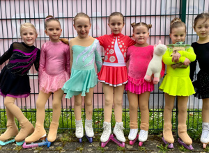 Eiskunstlauf Nachwuchsförderung