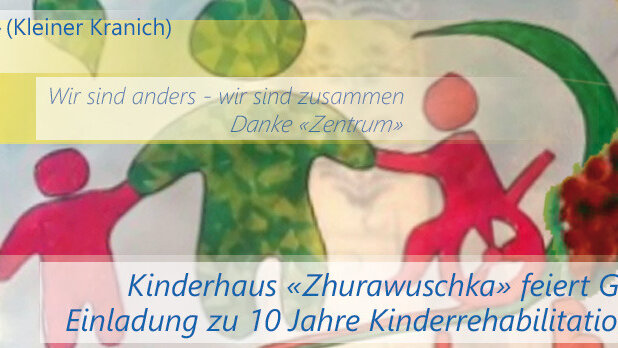 Große Ansicht vom Video