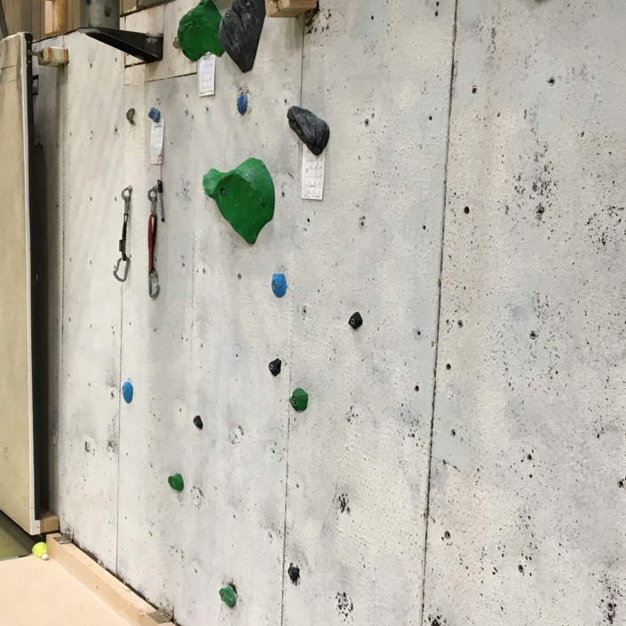 Stadtwerke: Erneuerung der alten Kletterwand