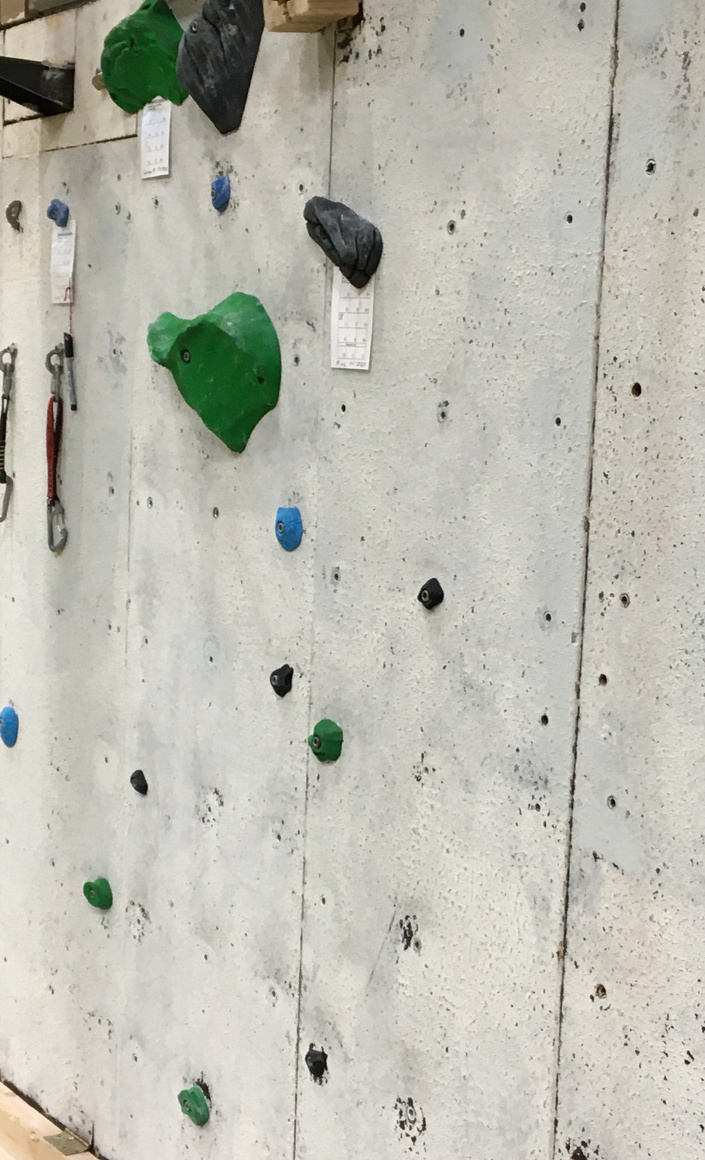 Stadtwerke: Erneuerung der alten Kletterwand