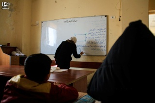 Monatliche Schul-Betriebskosten