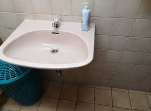 Sanierung der Sanitär- und Warmwassereinrichtung im DJK Vereinsheim