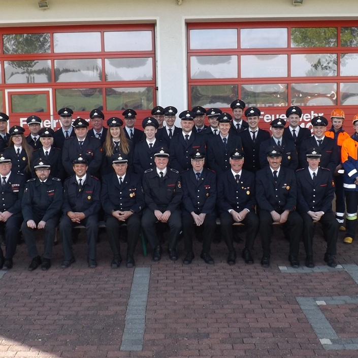 Die digitale Feuerwehr