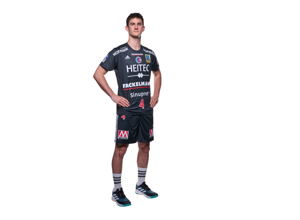 Bayerische Sportstiftung - wir für Stephan Seitz