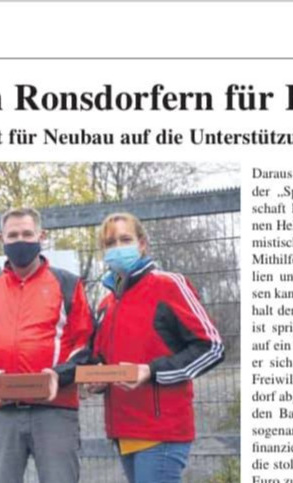 SSG Vereinssportanlage