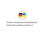 Deutsch-Ukrainische Gesellschaft für Wirtschaft und Wissenschaft e.V.