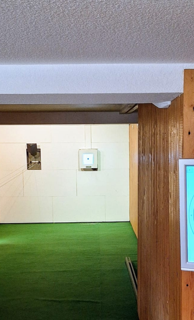 Volksbank: Kauf elektronische Schießanlage