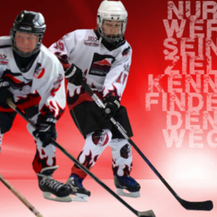 Trainingscamp Eishockey Leistungszentrum Füssen