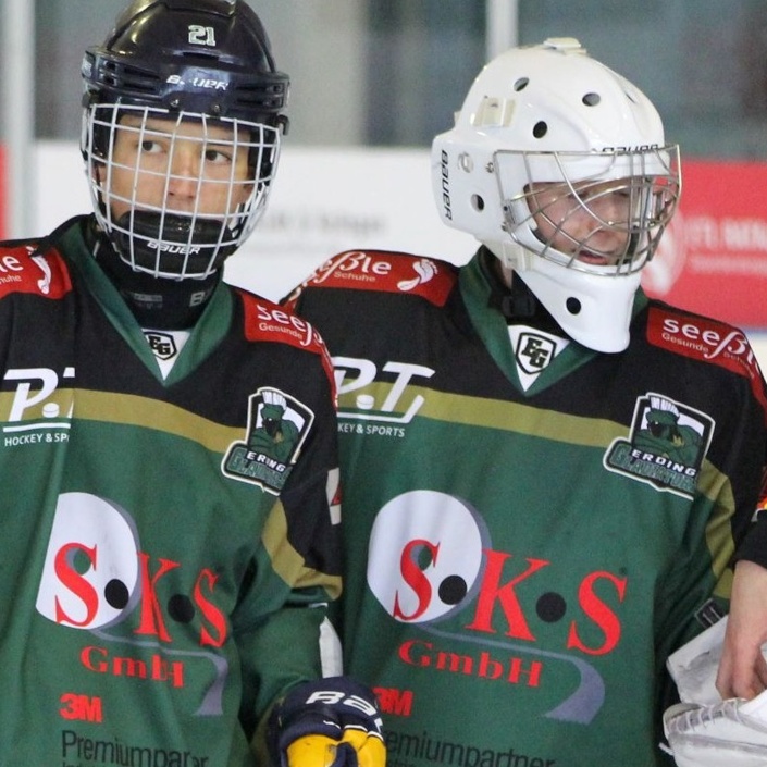 350 neue Eishockeytrikots / Young Gladiators Trophy