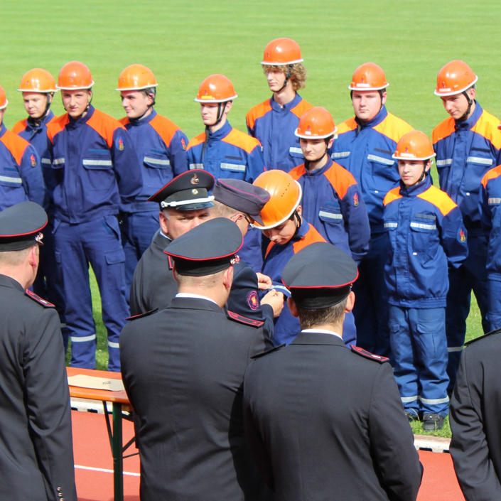 Beschaffung Wettbewerbskoffer Kreisjugendfeuerwehr