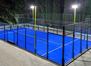 Video - Bau Padel-Court in Neitersen
