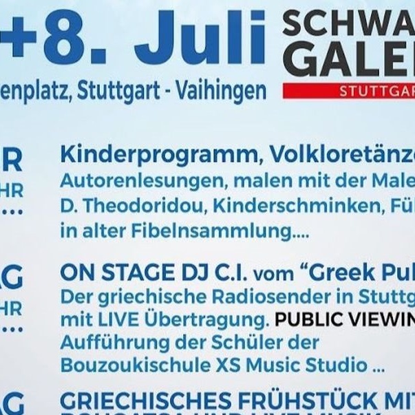 Griechisches Sommerfest  Griech. Schule Vaihingen