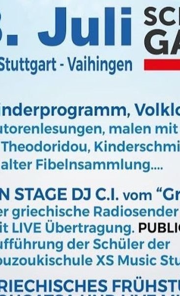 Griechisches Sommerfest  Griech. Schule Vaihingen