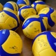 Mini-Volleyball mit Unterschriften der LiB