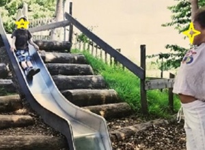 Kita Schellingstr Außenanlage