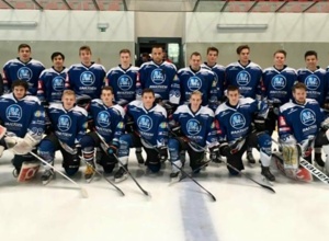 Crowdfunding 1. Mannschaft TuS Wiehl Eishockey