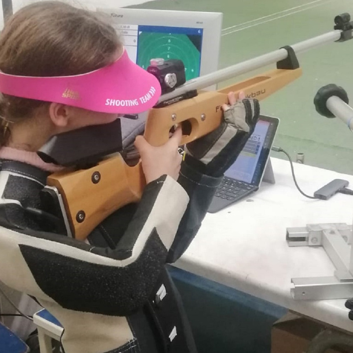 Lichtpunktgewehr für die Jugend