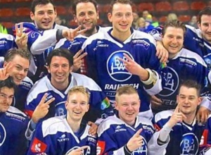 Crowdfunding 1. Mannschaft TuS Wiehl Eishockey