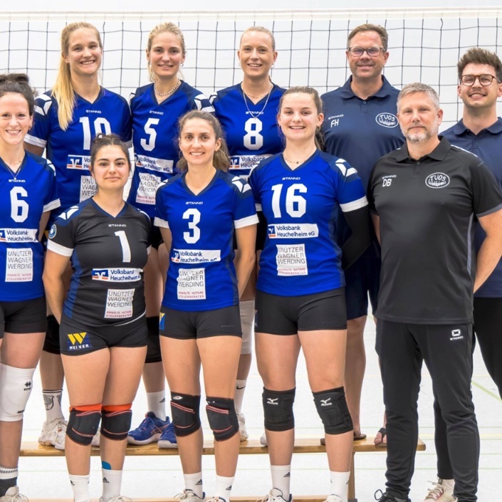 Gemeinsam in die 2. Bundesliga Pro – TV Waldgirmes Damen 1
