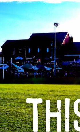 Hilf der TSG Jockgrim