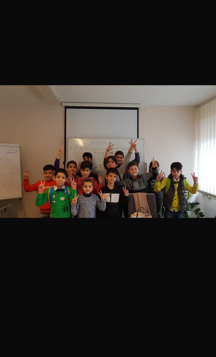 Kinder gestalten Zukunft – Unser Treffpunkt für Recklinghausen-Süd