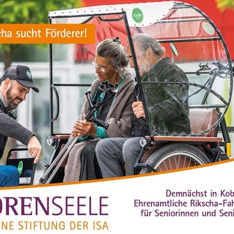 Radeln ohne Alter Koblenz