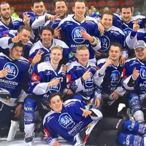 Crowdfunding 1. Mannschaft TuS Wiehl Eishockey