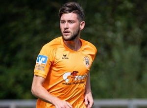 Förderung zum weiteren Ausbau des FC Redfield Albstadt e.V.