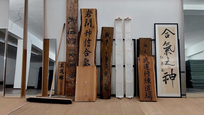 Große Ansicht vom Video