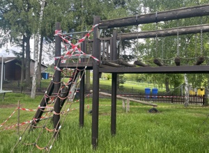 Abenteuer statt Absperrband