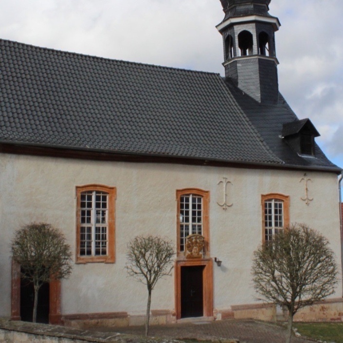 PROJEKT 2019: Skulpturen zur 300-jähr. Kirchweihe