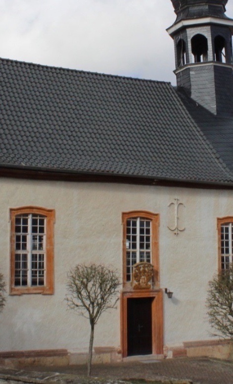 PROJEKT 2019: Skulpturen zur 300-jähr. Kirchweihe
