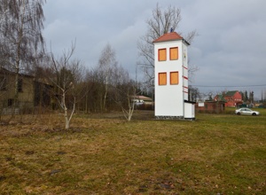 Gestaltung Außenanlage Turm