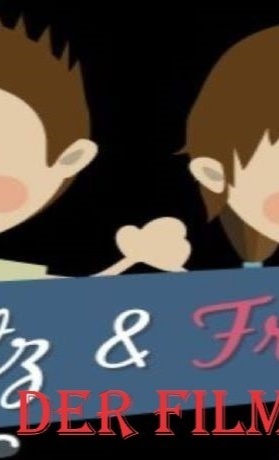 Fritz & Frida - Der Film