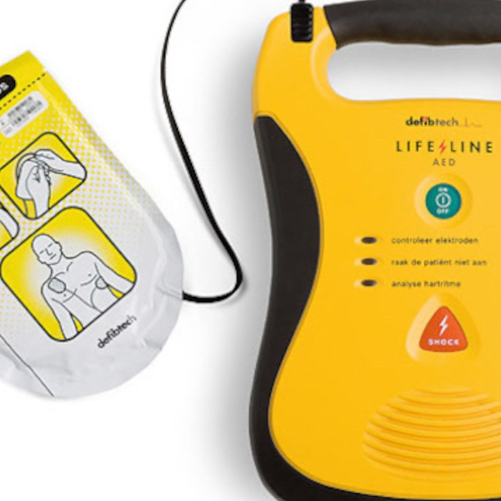 Defibrillator Sportgelände Burgschwalbach