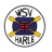 Wassersportverein Harle e. V.