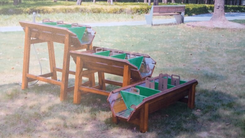 Große Ansicht vom Video