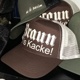 BRAUN IS KACKE CAP