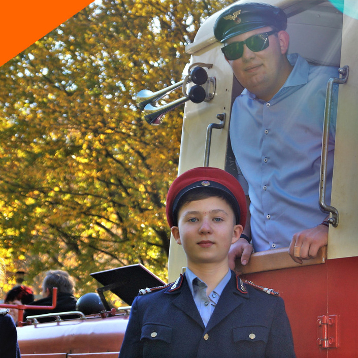 Verkaufsstand für die Parkeisenbahn