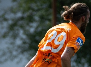 Förderung zum weiteren Ausbau des FC Redfield Albstadt e.V.