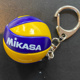 Schlüsselanhänger Mikasa