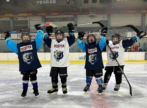 Container für die Jugend des Eishockey Club Neuwied e.V.