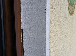 Renovierung der Aussenfassade