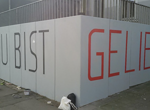 "Kirchen/Gemeinden unterstützen Schulen"