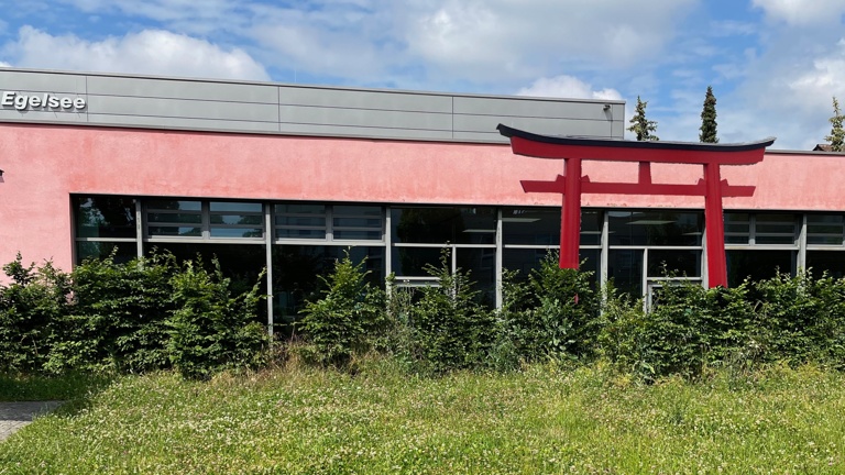 Torii vor dem Karate Dojo