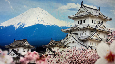 Dekomaterial „Tokio“ für Neues Kampagnenmotto