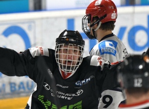 Eiszeiten für den EHC Königsbrunn