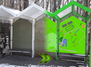 Infopoint Eingang zur Weinau
