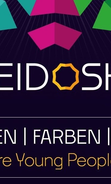 Kaleidoskop- das Konzert zum 30jährigen Bestehen der Young People Band